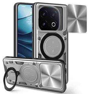 For vivo iQOO 13 CD Texture Sliding Camshield Magnetic Holder Phone Case(Silver)