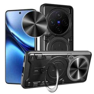 For vivo X200 5G CD Texture Sliding Camshield Magnetic Holder Phone Case(Black)