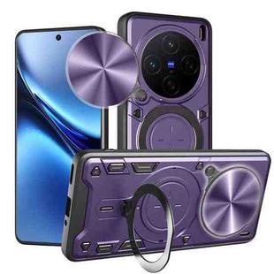 For vivo X200 5G CD Texture Sliding Camshield Magnetic Holder Phone Case(Purple)