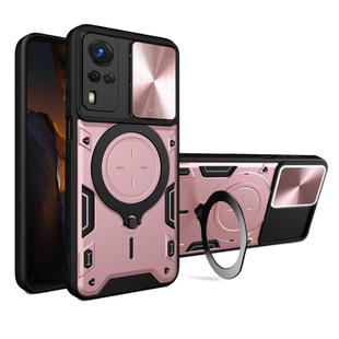 For vivo Y51 2020 / Y31 CD Texture Sliding Camshield Magnetic Holder Phone Case(Pink)