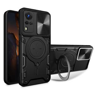 For vivo Y51 2020 / Y31 CD Texture Sliding Camshield Magnetic Holder Phone Case(Black)