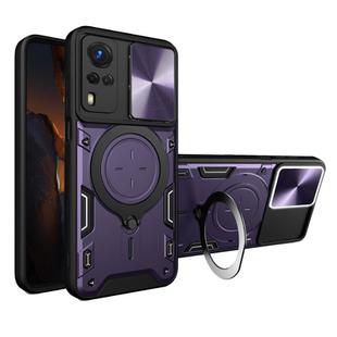 For vivo Y51 2020 / Y31 CD Texture Sliding Camshield Magnetic Holder Phone Case(Purple)