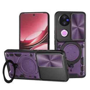 For vivo V50 5G CD Texture Sliding Camshield Magnetic Holder Phone Case(Purple)