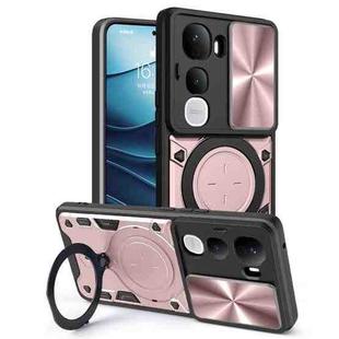 For vivo Y400 Pro 5G India CD Texture Sliding Camshield Magnetic Holder Phone Case(Pink)