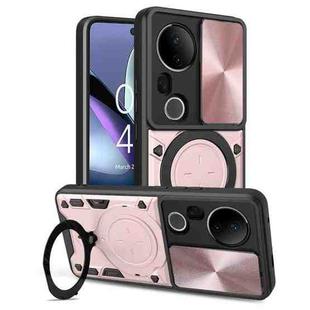 For vivo S20 Pro / T4 Ultra 5G CD Texture Sliding Camshield Magnetic Holder Phone Case(Pink)