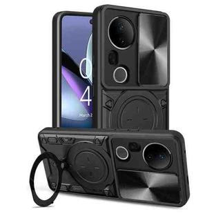 For vivo S20 Pro / T4 Ultra 5G CD Texture Sliding Camshield Magnetic Holder Phone Case(Black)