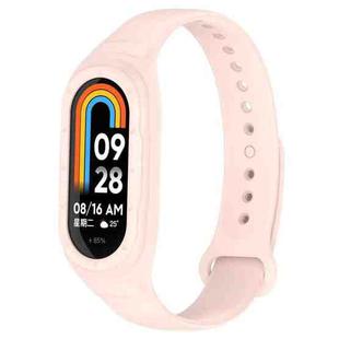 For Xiaomi Mi Band 8 Integrated Silicone Replacement Watch Band(Pink)