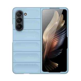 For Samsung Galaxy Z Fold5 Skin Feel Magic Shield Shockproof Phone Case(Blue)