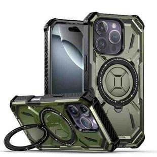 For iPhone 16 Pro Armor Series Holder Phone Case(Army Green)