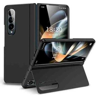 For Samsung Galaxy Z Fold4 Skin Feel Fold Full Coverage Phone Case with Holder(Black)