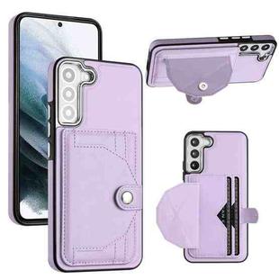 For Samsung Galaxy S23+ Shockproof Leather Phone Case with Card Holder(Purple)