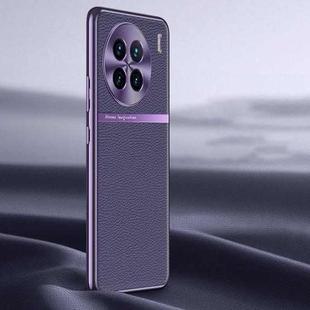 For vivo X90 Litchi Texture Genuine Leather Phone Case(Purple)