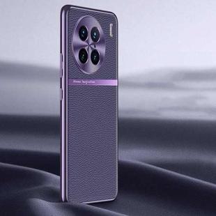 For vivo X90 Pro Litchi Texture Genuine Leather Phone Case(Purple)