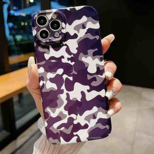 For iPhone 14 Pro Precise Hole Camouflage Pattern PC Phone Case(White Purple)