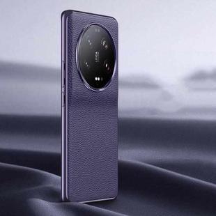 For Xiaomi 13 Ultra Litchi Texture Genuine Leather Phone Case(Purple)