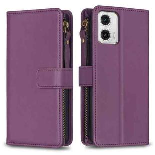 For Motorola Moto G73 5G 9 Card Slots Zipper Wallet Leather Flip Phone Case(Dark Purple)