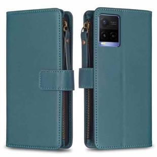 For vivo Y21 / Y21s / Y33s 9 Card Slots Zipper Wallet Leather Flip Phone Case(Green)