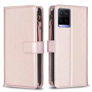For vivo Y21 / Y21s / Y33s 9 Card Slots Zipper Wallet Leather Flip Phone Case(Rose Gold)