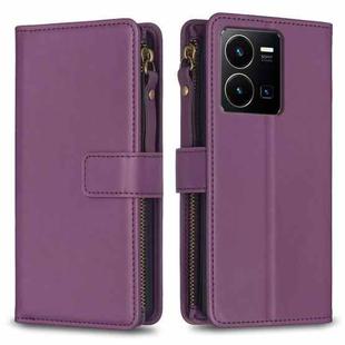 For vivo Y35 4G / Y22s 9 Card Slots Zipper Wallet Leather Flip Phone Case(Dark Purple)