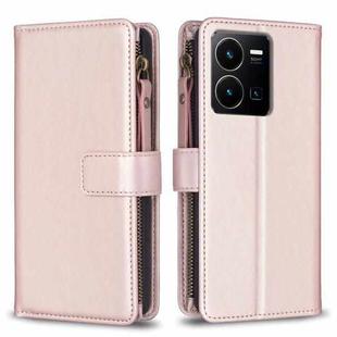 For vivo Y35 4G / Y22s 9 Card Slots Zipper Wallet Leather Flip Phone Case(Rose Gold)