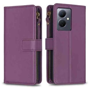 For vivo Y78 5G 9 Card Slots Zipper Wallet Leather Flip Phone Case(Dark Purple)