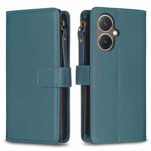 For vivo Y27 4G 9 Card Slots Zipper Wallet Leather Flip Phone Case(Green)