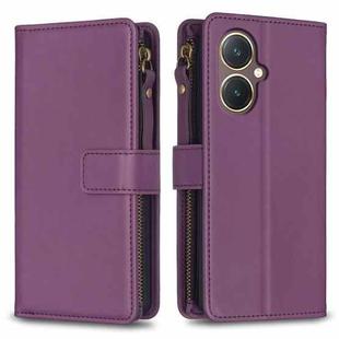 For vivo Y27 4G 9 Card Slots Zipper Wallet Leather Flip Phone Case(Dark Purple)