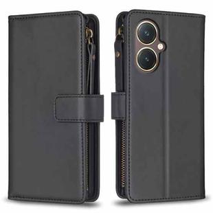 For vivo Y27 4G 9 Card Slots Zipper Wallet Leather Flip Phone Case(Black)