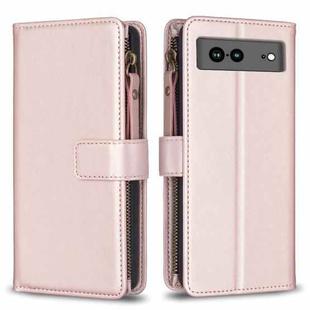 For Google Pixel 7a 9 Card Slots Zipper Wallet Leather Flip Phone Case(Rose Gold)