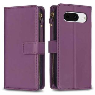 For Google Pixel 8 9 Card Slots Zipper Wallet Leather Flip Phone Case(Dark Purple)