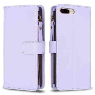 For iPhone 8 Plus / 7 Plus 9 Card Slots Zipper Wallet Leather Flip Phone Case(Light Purple)