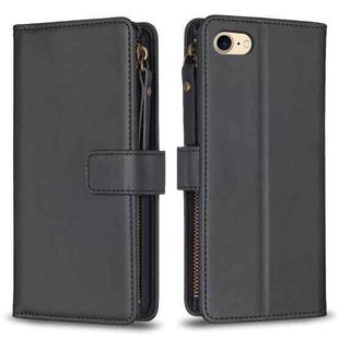 For iPhone SE 2022/SE 2020 / 8 / 7 9 Card Slots Zipper Wallet Leather Flip Phone Case(Black)