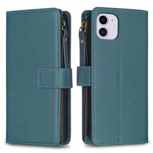 For iPhone 11 9 Card Slots Zipper Wallet Leather Flip Phone Case(Green)