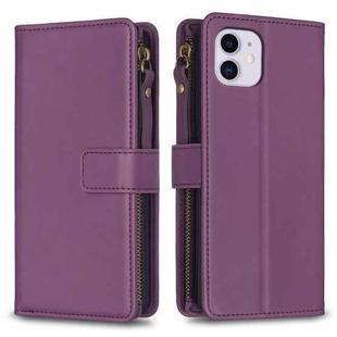 For iPhone 11 9 Card Slots Zipper Wallet Leather Flip Phone Case(Dark Purple)