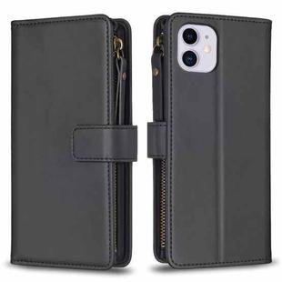 For iPhone 11 9 Card Slots Zipper Wallet Leather Flip Phone Case(Black)