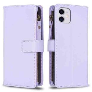 For iPhone 11 9 Card Slots Zipper Wallet Leather Flip Phone Case(Light Purple)