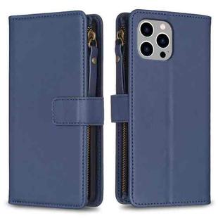 For iPhone 12 Pro Max 9 Card Slots Zipper Wallet Leather Flip Phone Case(Blue)