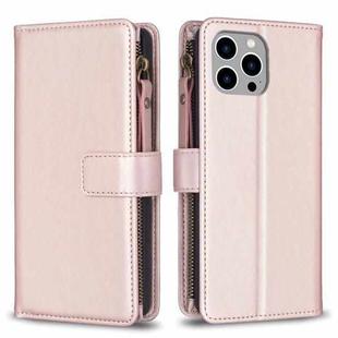 For iPhone 12 Pro Max 9 Card Slots Zipper Wallet Leather Flip Phone Case(Rose Gold)