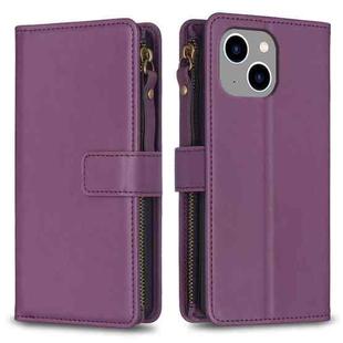 For iPhone 14 Plus 9 Card Slots Zipper Wallet Leather Flip Phone Case(Dark Purple)