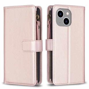 For iPhone 14 Plus 9 Card Slots Zipper Wallet Leather Flip Phone Case(Rose Gold)