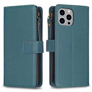 For iPhone 14 Pro Max 9 Card Slots Zipper Wallet Leather Flip Phone Case(Green)