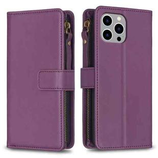 For iPhone 14 Pro Max 9 Card Slots Zipper Wallet Leather Flip Phone Case(Dark Purple)