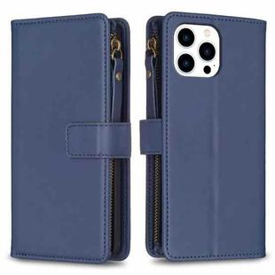 For iPhone 15 Pro 9 Card Slots Zipper Wallet Leather Flip Phone Case(Blue)