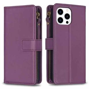 For iPhone 15 Pro 9 Card Slots Zipper Wallet Leather Flip Phone Case(Dark Purple)