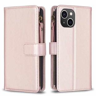 For iPhone 15 9 Card Slots Zipper Wallet Leather Flip Phone Case(Rose Gold)