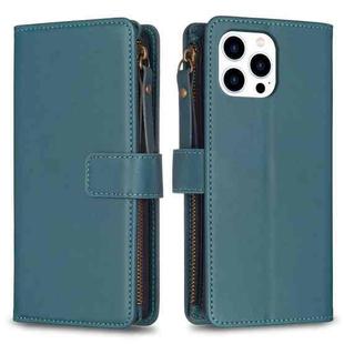 For iPhone 16 Pro Max 9 Card Slots Zipper Wallet Leather Flip Phone Case(Green)