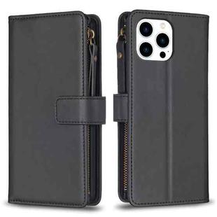 For iPhone 16 Pro Max 9 Card Slots Zipper Wallet Leather Flip Phone Case(Black)