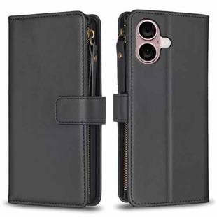 For iPhone 16 9 Card Slots Zipper Wallet Leather Flip Phone Case(Black)