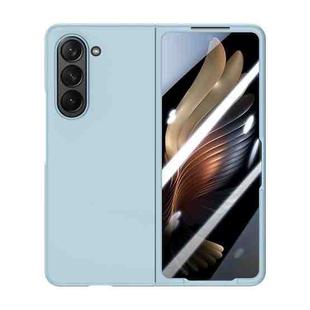 For Samsung Galaxy Z Fold5 Integrated PC Skin Feel Shockproof Phone Case(Sky Blue)
