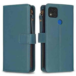 For Xiaomi Redmi 9C 9 Card Slots Zipper Wallet Leather Flip Phone Case(Green)